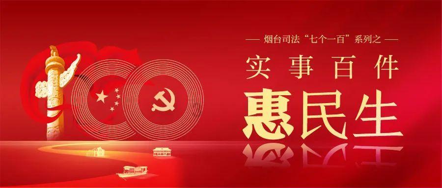摩托艇突发故障海警执法员及时救助
