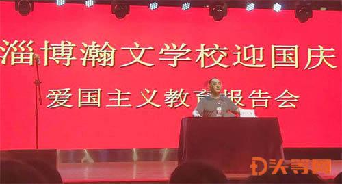 爱的礼物